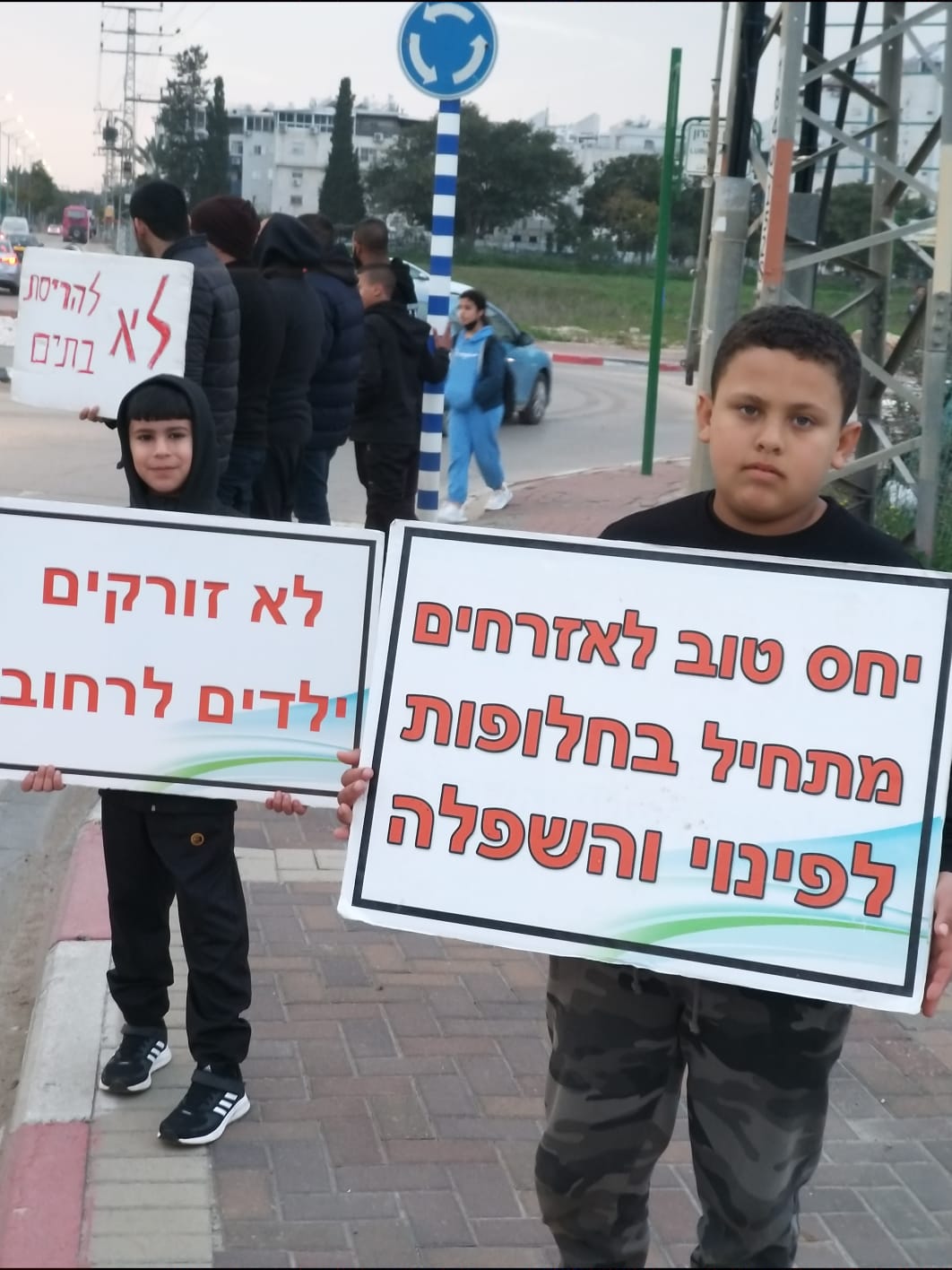 WhatsApp Image 2022-02-03 at 10.20.00 PM (1).jpeg